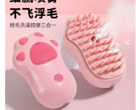 3-in-1 Steam Grooming Brush for Cats
